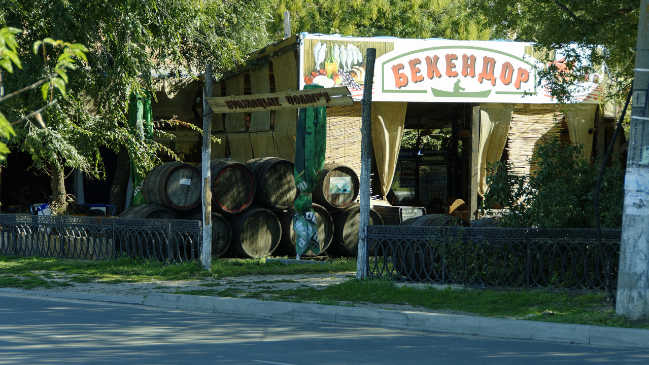 20180927-111236•Ackerman Fortress•Bilhorod-Dnistrovskyi•Odessa•Ukraine